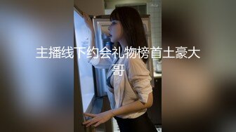 **时和女友做爱自拍