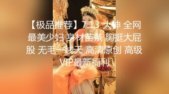 这个女主可以！目前在三亚！可以约【完整版122分钟已上传下面】