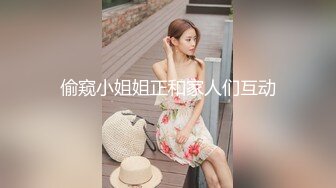 【近日刚播短发气质美女】酒店开房和炮友激情拔下内裤