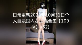 9分颜值极品眼镜女神！大尺度自慰！外表甜美骚的很，玻璃棒假屌轮换着插，呻吟娇喘骚话不断，猛捅高潮爽翻