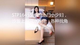 [2DF2] 冷饮店上班的白皙水嫩美女服务员兼职直播,酒店和出手比较阔气的粉丝网友切磋床技疯狂啪啪,人美逼嫩[BT种子]