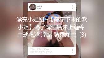 80后移民少妇（误删重发）