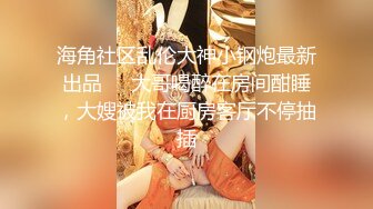 林星闌 性感綠色露肩連衣短裙 樣貌清純甜美 靈動苗條曼妙身姿嬌媚動人