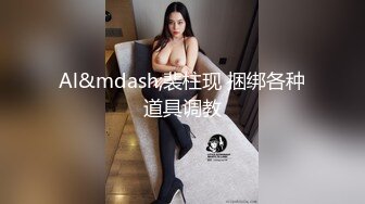  新黑客破解家庭网络摄像头偷拍豪放宝妈在家毫无避讳 经常全裸在两个孩子面前露出