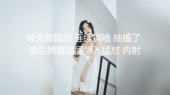 网红脸外围女神骚气撩人妩媚尤物被爆操