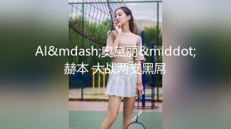 【曹操酒店探花】疫情期间小伙安全意识真不错，戴着口罩嫖妓，还要求好好洗一洗，漂亮妹子大长腿白皙皮肤这一千多花得也真是值