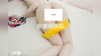 女友贴心帮口