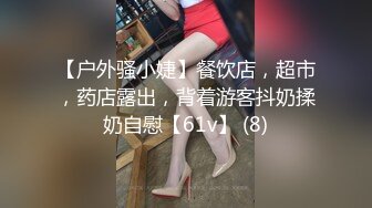 大神都喜欢这口下药迷翻女同事带回酒店把玩她的大肥鲍 各种玩具一股脑全塞进去