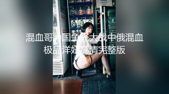 SSIS-901 用媚药改造高傲的夜总会头牌女郎让她堕落为淫荡不堪的母狗 星宫一花[中字高清](BVPP無碼破解)