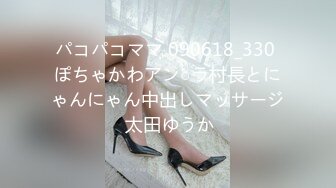 18云南学生妹