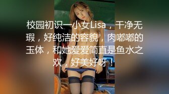 星空無限傳媒 XKG049 美女主播勾引榜一大哥車震 凱西