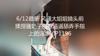 ☀️高挑性感女神☀️“所以你天天泡健身房把屁股练那么大就是为了让男人操你的时候更过瘾吗？”颜射翘臀健身教练 (2)