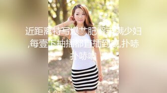 【全網推薦】【淫蕩母狗】3位淫蕩淫妻女友母狗捆綁滴蠟淫語啪啪調教 稀缺資源勁爆收藏～62V高清原版2 (1)