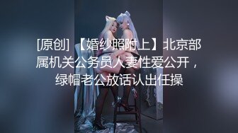 长发及腰温柔女大学生✿一线天白虎美穴，自己女上坐着鸡巴来回摇摆，叫的那么骚也不怕室友回来听到你正在被操