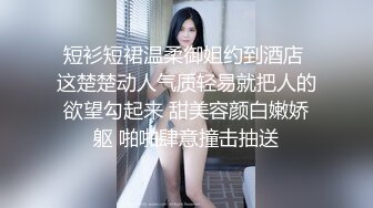 微调00后炮友