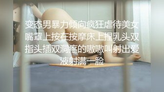 原创无套后入丰韵酥胸熟女 手势验证