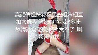 ❤️❤️淫荡小骚货，公共厕所自慰，扒开内裤，肛塞跳蛋一起上，爽的淫水直流，带了假屌抽插骚逼