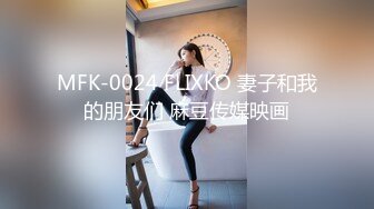  小伙酒店约炮长发小女友一开始不让拍经不起小伙的纠缠“要拍就拍的漂亮点”