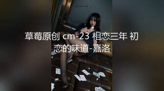 素色可餐 丝语界福利 三笙欢喜 三女互舔 舌吻2