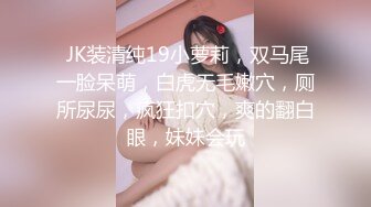 90后国产甜美嫩妹子脱衣自拍情景表演 真的是太开放了 (2)