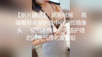 [300MAAN-818] 【神イキ連発×SEXに飢えた衝撃Jカップ！】T☆kTokにエロいトレーニング動画をアップする爆乳ドスケベ女！ド迫力のグラマラスBODYなのに現在SEXレス！ちょっと触っただ