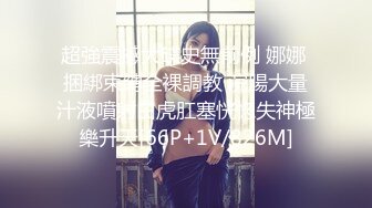 莱利统治和Hyley Winters将其保持在#lesbian上