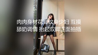 对渔网袜女友开操