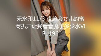 漂亮大奶美女吃鸡啪啪 被两根肉棒连续输出 无套内射 爽叫不停