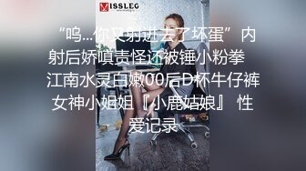 ★☆震撼福利☆★万人求购P站女族性爱专家 极品反差骚妻【静芸】解锁私拍，灵活长舌性感少妇的顶级口交侍奉，啪啪啪全自动榨精机 (2)