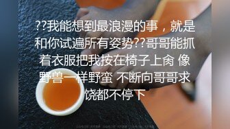 小帅哥大战俩骚受乱干