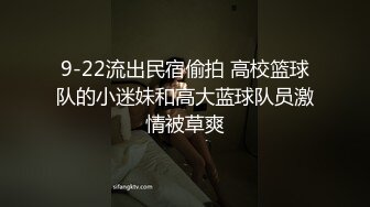 ??孕妇 ·李薇雅 ·?? 怀孕7个月，挺着肚子找鸡巴，平日都像个女王一样，想要的时候真的可以很贱很贱，操烂骚逼！