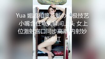 【寂寞饥渴的嫂子】一杯红酒唤醒的却是难耐的骚动 无尽的诱惑