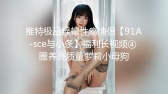 穷途末路探花约啪骚货少妇，丝袜塞嘴里操她，叫声可射