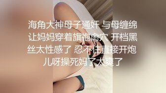  性感吊带睡衣红唇少妇居家夫妻啪啪，黑色丝袜扛起双腿抽插，掰穴舔逼骑上来自己动