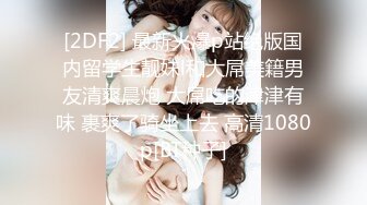 2023-2-13【用利顶你】双马尾极品美少女，美臀骑乘位暴操，娇喘呻吟好听