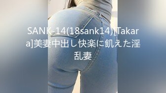 大一滴蜡小姐姐