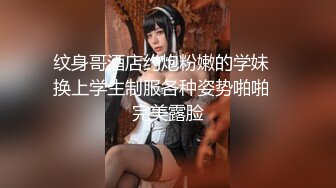 短筒裙极品小靓妹