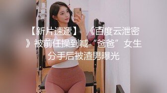 高挑美女 完美身材