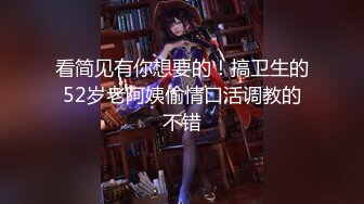 【新片速遞】  TWTP 小吃店女厕全景偷拍几个小姐姐嘘嘘⭐连体衣美女上厕所是真麻烦得脱光了才能尿