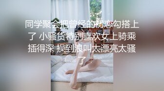 高颜值白衣大长腿妹子啪啪，脱掉内裤掰穴特写口交上位骑坐抽插边摸阴蒂