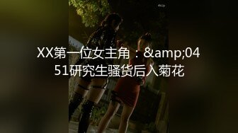 【壹屌寻花】3500约操外围女神，粉嫩苗条00后嫩妹，后入娇喘不断，温柔体贴配合