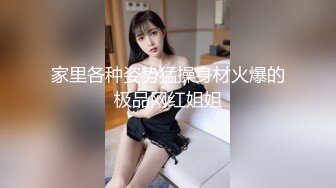 -这是什么大黑屌 女友撅起屁股跪在床上被大黑屌肏的身体痉挛