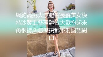 onlyfans甜美TS伪娘『Aliyah Rose lalalin010』约炮直男啪啪 自慰 粉丝订阅福利【78v】  (31)