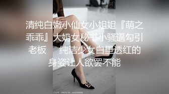 素颜美女在床上躺着时候被大汉撕开内裤