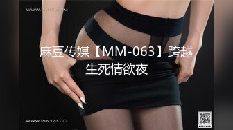 【最新封神❤️姐弟乱伦】极品姐弟乱伦最新！美腿嫩逼表姐 喜欢穿着清凉睡觉，趁她睡着插她的顶级白虎嫩逼，总是忍不住内射进去，她也假装在睡着了