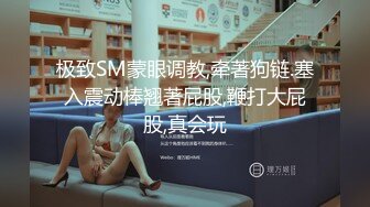 STP26799 D罩杯大胸  漂亮小少妇  温柔体贴服务周到 激情爆操高潮阵阵