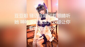 自收集抖音风裸舞反差婊合集第4季【1118V】 (14)