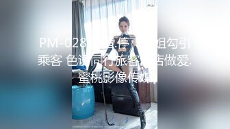 《极品反差✅淫妻泄密》露脸才是王道！推特温柔贤惠型娇妻mumi私拍第二季，表里不一大玩性爱，调教露出道具紫薇纯纯小母 (14)