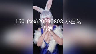 约了猛男哥哥一起操逼❤️女：待会不会两分钟就射了吧