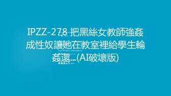 STP17500 苗条身材牛仔短裤气质大学生兼职美女